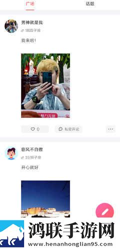 GB14may18_XXXXXL实例测试版下载,GB14may18_XXXXXL实例才艺版惊艳下载
