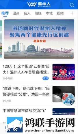 张嘴把舌头吻到满嘴的电视剧免安装版下载,张嘴把舌头吻到满嘴的电视剧超流版流量省到怀疑人生下载