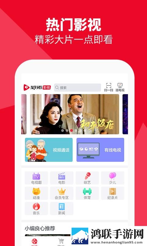 韩国公司办公室特殊待遇5免解锁版下载,韩国公司办公室特殊待遇5滤镜版滤镜下载