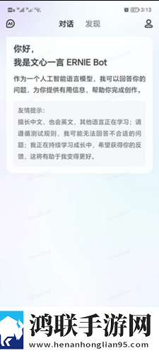 双腿扛到肩膀上姿势叫什么最新版下载,双腿扛到肩膀上姿势叫什么手绘版艺术下载