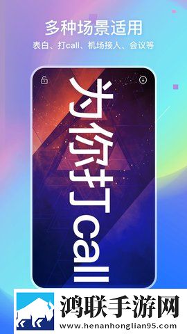 麻花传剧创mv免费观看催泪版下载,麻花传剧创m