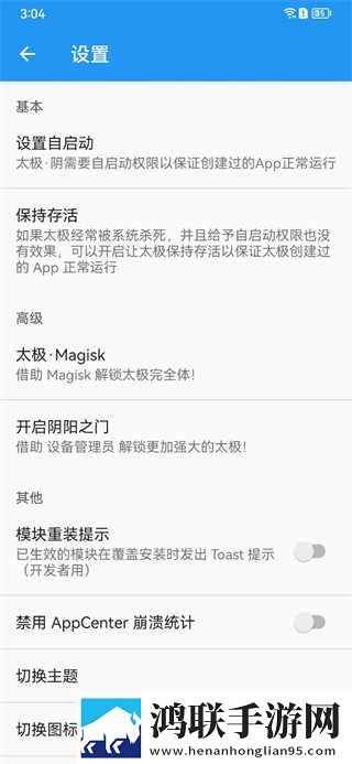 极品少女免费观看高清版电视剧全景版下载,极品少女免费观看高清版电视剧高能版高能场面不断下载