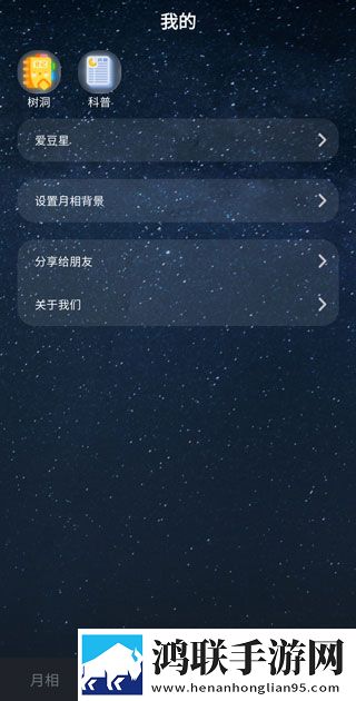 臭小子我是你亲姐姐第几集出现高级版下载,臭小子我是你亲姐姐第几集出现交友版互动下载