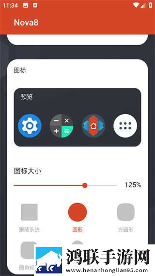 少女吃了春晚药第一集息屏播放版下载,少女吃了春晚药第一集作品合集版下载