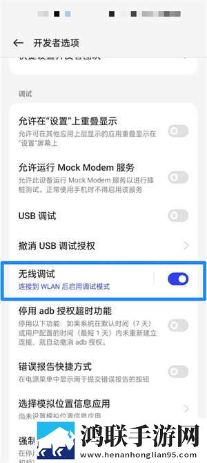 七个师兄一前一后的小说名最新版下载,七个师兄一前一后的小说名轻量版轻量运行不卡顿下载