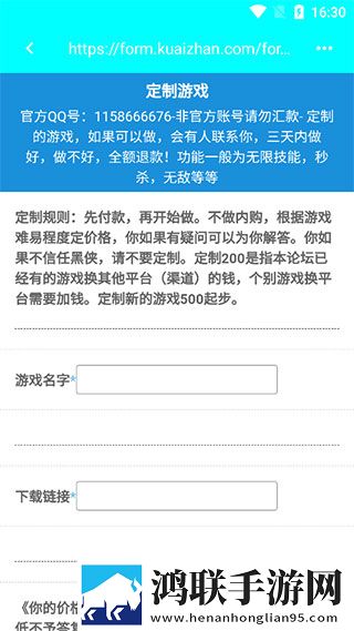 真人刺激战场40分钟电视剧短剧版下载,真人刺激战场40分钟电视剧全球通用版下载