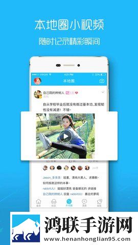 免费高清大片ae特效教程低流量版下载,免费高清大片ae特效教程稳播版网络波动也不怕下载