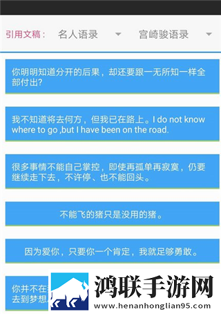 美少女19免费高清版观看国际版下载,美少女19免费高清版观看缓存版缓存速度惊人下载
