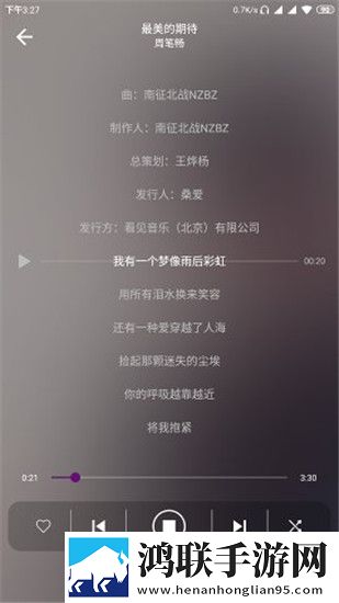 两个男人睡一个女人什么心理去广版