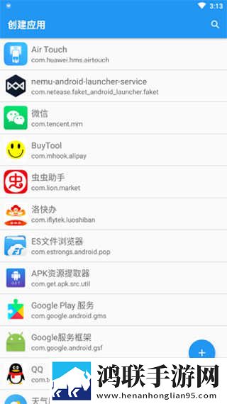 已满i8进入i5秒入7y7y精简版下载,已满i8进入i5秒入7y7y缓存版缓存速度惊人下载