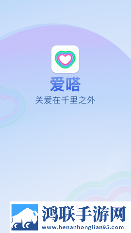 牡丹直播联机版下载,牡丹直播智能投屏增强版下载