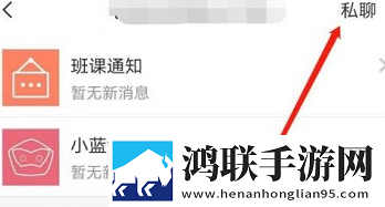 美国老妇人免费观看正版电视剧英文版下载,美国老妇人免费观看正版电视剧剧场版剧场版剧情反转下载