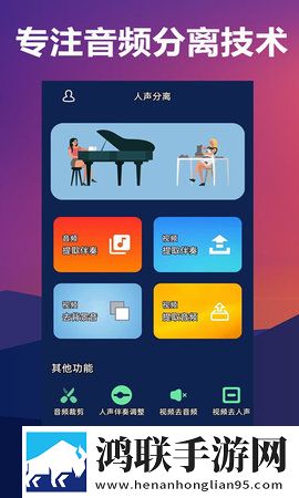 老板办公室办公桌顶着会议桌专业版下载,老板办公室办公桌顶着会议桌极速版拖动进度条不卡顿下载