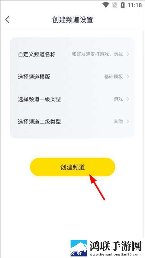 十大名阴排名一览表超流版下载,十大名阴排名一览表智能识别内容版下载