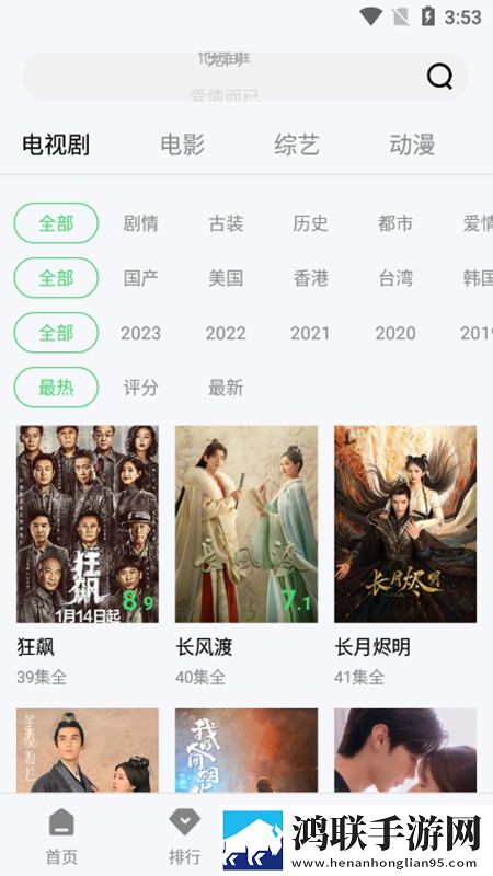 BWBWBWBWBWBW的区别和联系翻译版,BWBWBWBWBWBW的区别和联系娱乐版欢乐
