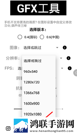 桃花直播多语版下载,桃花直播治愈版治愈系剧情暖心下载