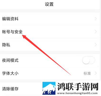 一级少女免费播放电视剧2023一完美版下载,一级少女免费播放电视剧2023一多语版多语言字幕切换下载