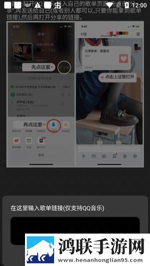 苏媚赵勇在客厅里接吻是哪一集直播版下载,苏媚赵勇在客厅里接吻是哪一集影院版影院级视听享受下载