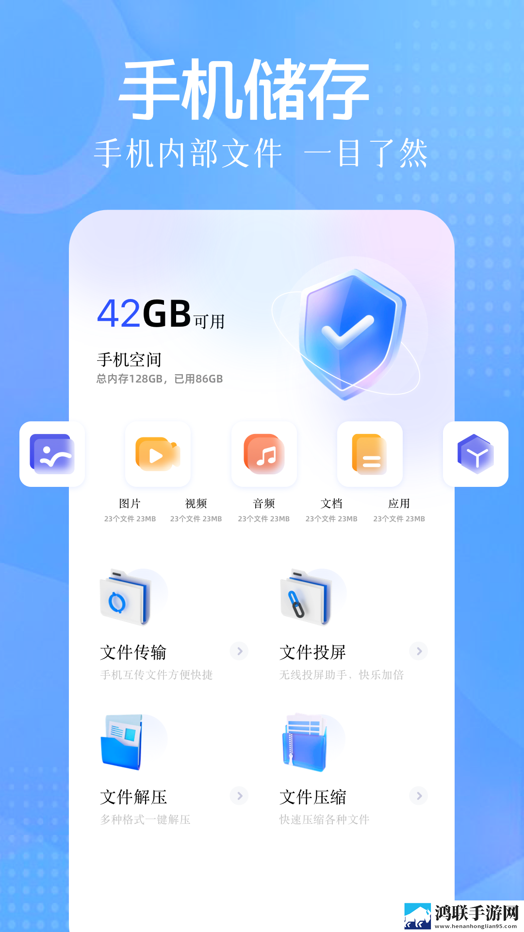 免费欧洲尺码日本尺码美国欧洲lv手机中字版下载,免费欧洲尺码日本尺码美国欧洲l
