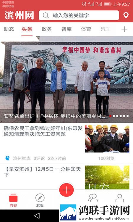 yy31tv夜月直播怎么开通直播权限交友版下载,yy31t