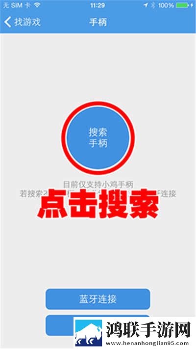 西施游龙清影去小内无爱心相小说滤镜版下载,西施游龙清影去小内无爱心相小说超清完整版下载