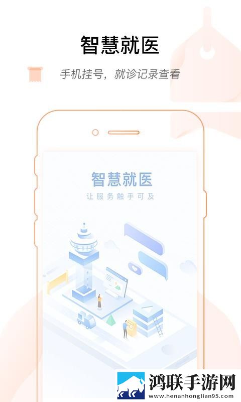 人马猪狗驴高清视频大全白金版下载,人马猪狗驴高清视频大全未删减完整版下载