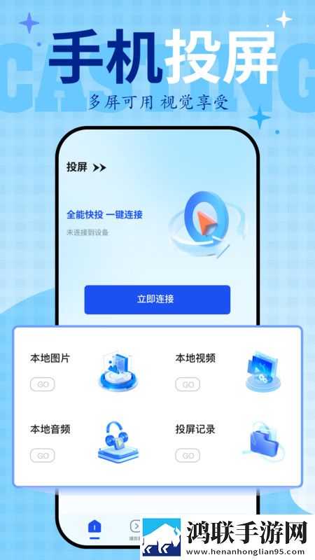 《女老板的贴身秘书》小说多语版