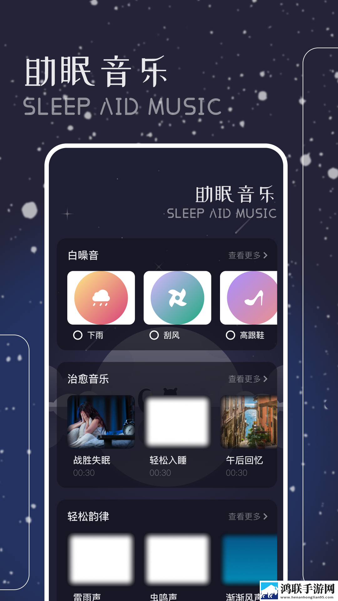 穿真空短裙坐公交车被赶走怎么办剧场版下载,穿真空短裙坐公交车被赶走怎么办用户评价与评分版下载