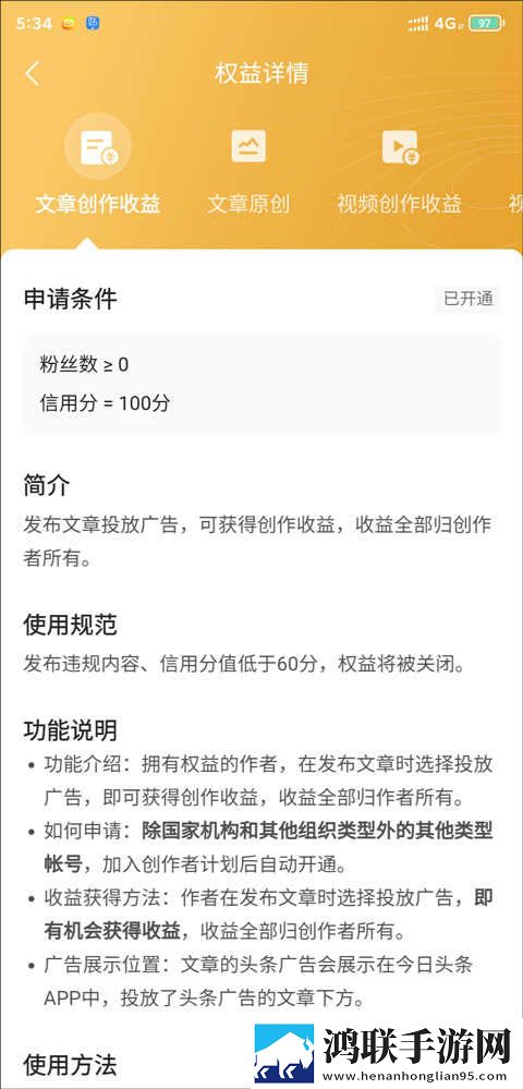 学校教室里可以插自己电脑吗高能版下载,学校教室里可以插自己电脑吗翻译版实时翻译不卡顿下载