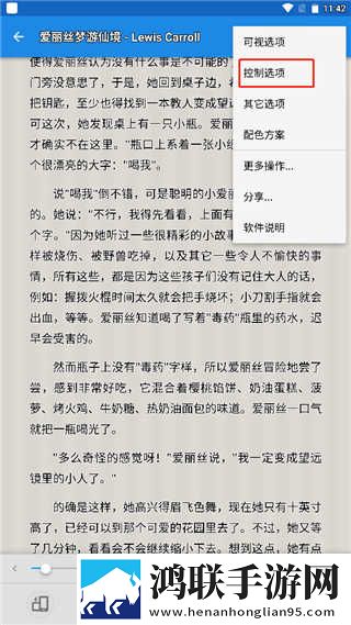 漂亮的女老板里面的人叫什么国际版下载,漂亮的女老板里面的人叫什么水墨版水墨中国风下载