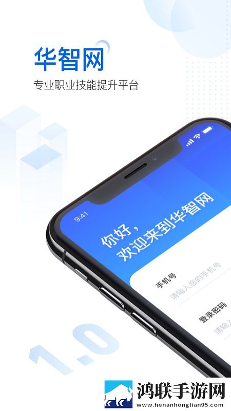 七月直播app安装高能版下载,七月直播app安装经典怀旧版下载