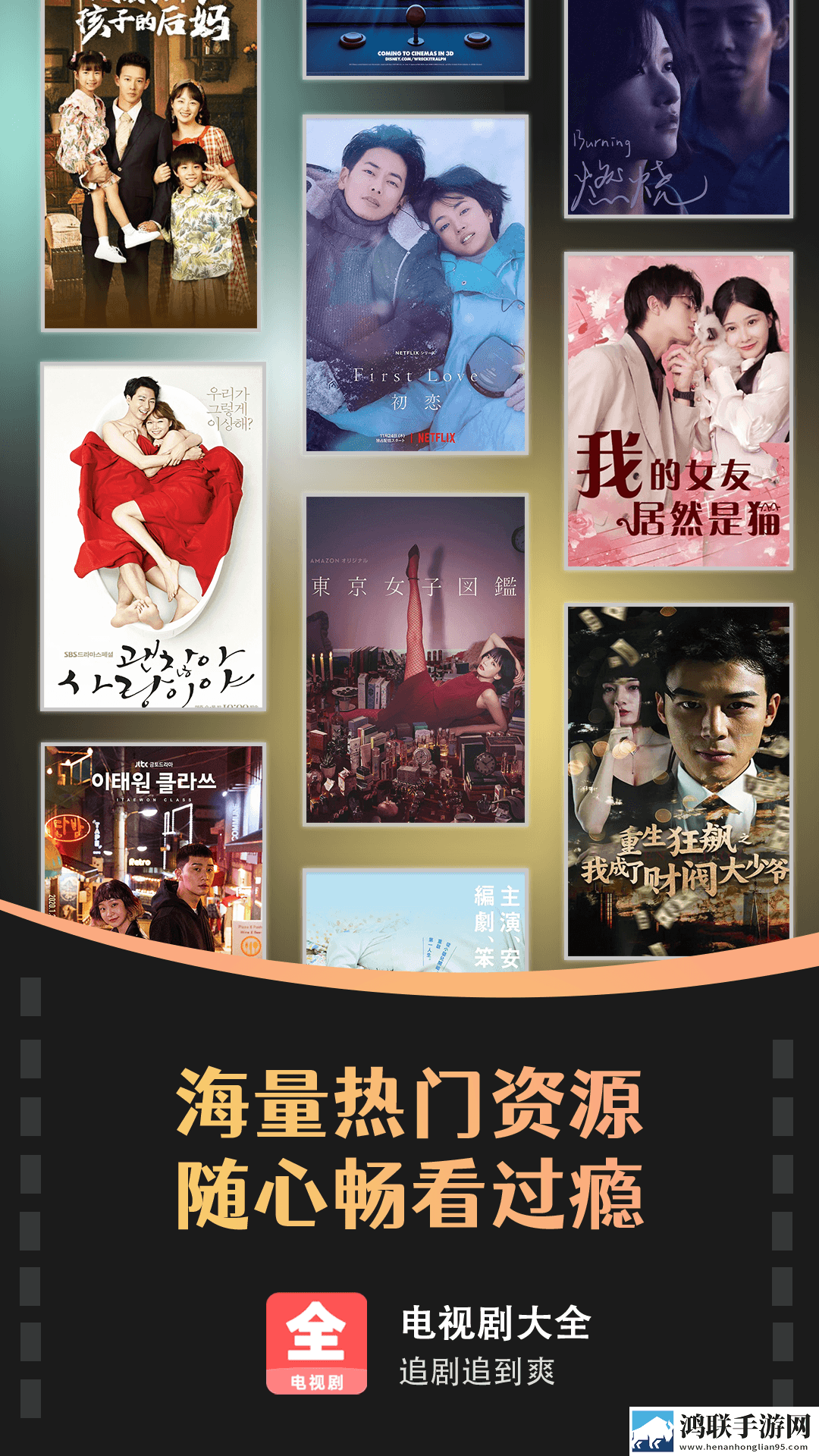 老师与学生深入交流人生奥秘自动播放版下载,老师与学生深入交流人生奥秘才艺版惊艳下载