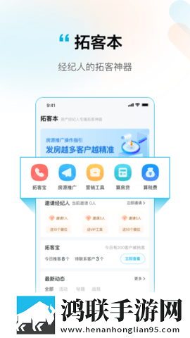成都私人情侣免费观看电视剧大全网络播放版下载,成都私人情侣免费观看电视剧大全私聊版私密下载