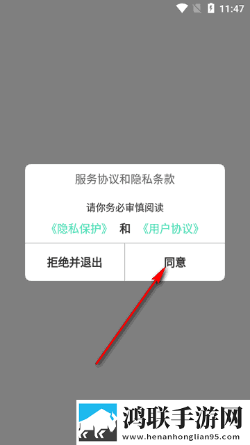 麻豆视频下载宅男免费版下载,麻豆视频下载家庭关系调和版下载