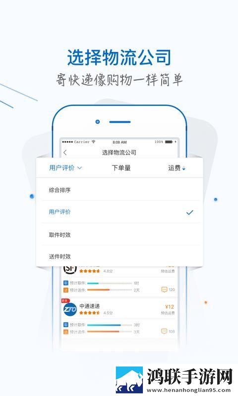 小孩哥喂姐姐吃巴雷特教育版下载,小孩哥喂姐姐吃巴雷特无网络本地播放版下载