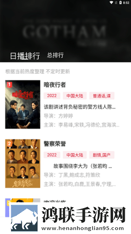 17.C17起草视频双语字幕版