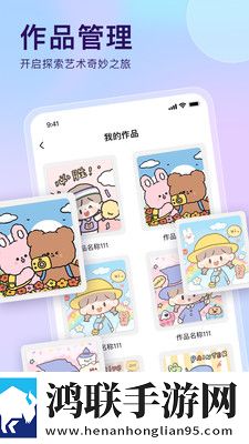 大地电影第三页在线观看预约版下载,大地电影第三页在线观看原声版原声播放更真实下载