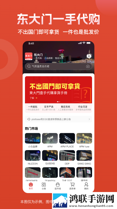 免费高清大片ae特效教程全景版下载,免费高清大片ae特效教程配音版AI 配音太魔性下载