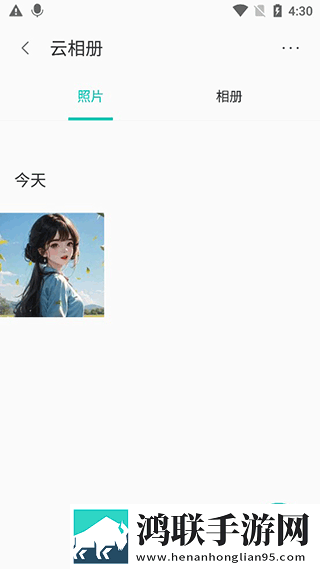 桃花.TV直播稳播版下载,桃花.TV直播智能修复画质版下载