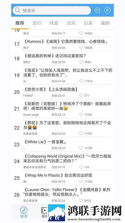 魅影直播app国外版下载超清版,魅影直播app国外版下载安卓手机版