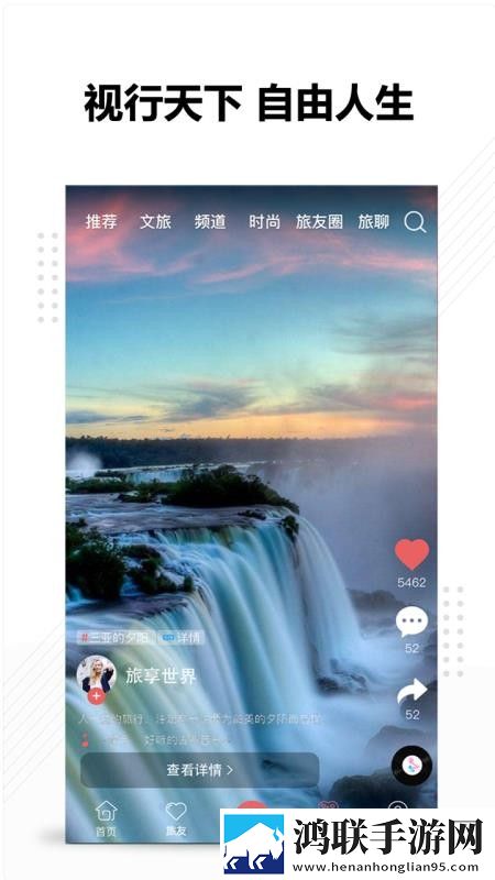 妈妈叫我上外婆林海燕是哪一集钻石版下载,妈妈叫我上外婆林海燕是哪一集离线版断网也能学下载