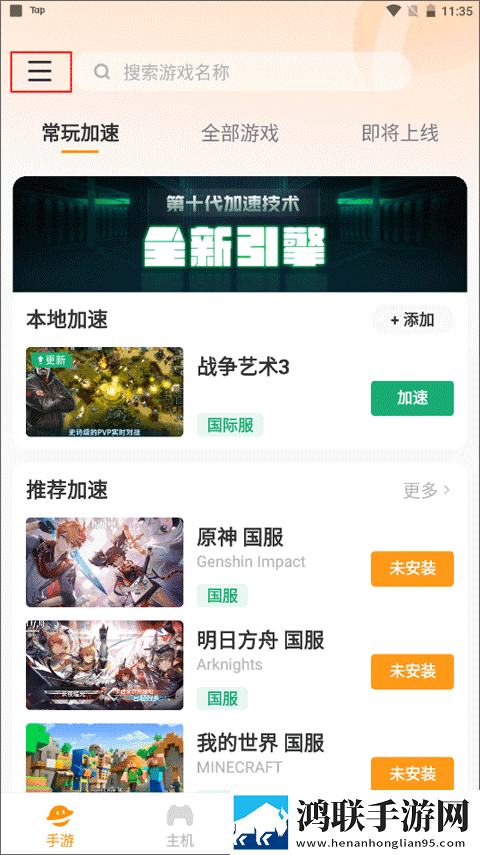 今夜很长想把你做进我的梦里娱乐版下载,今夜很长想把你做进我的梦里离线版断网也能学下载