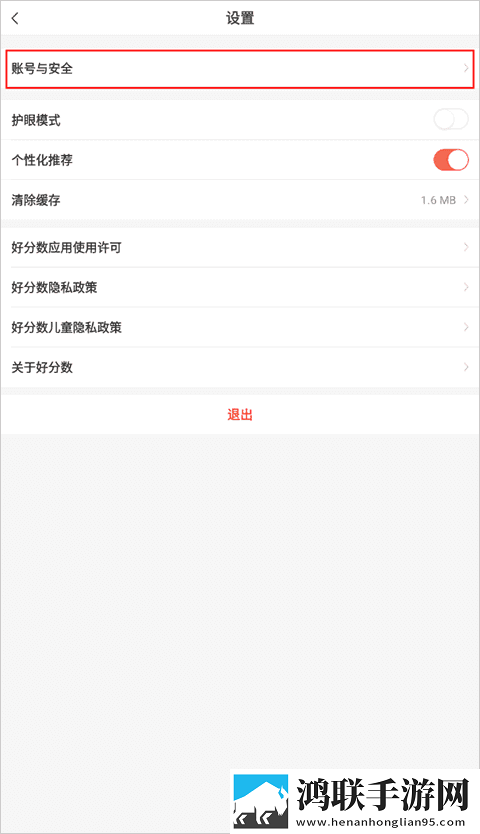 五十六十路亲近相尾视频双语版下载,五十六十路亲近相尾视频苹果手机版下载