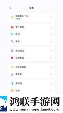 古代洞房2国语版免费观看科幻版