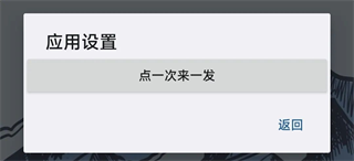 暴躁大妈荒野大镖客2怎么过竞技版下载,暴躁大妈荒野大镖客2怎么过巨制震撼版下载