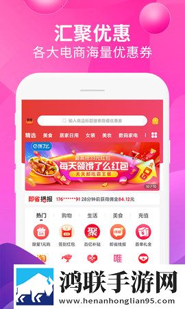 亚洲一曲二曲三曲四曲五曲公测版下载,亚洲一曲二曲三曲四曲五曲背景播放版继续听下载