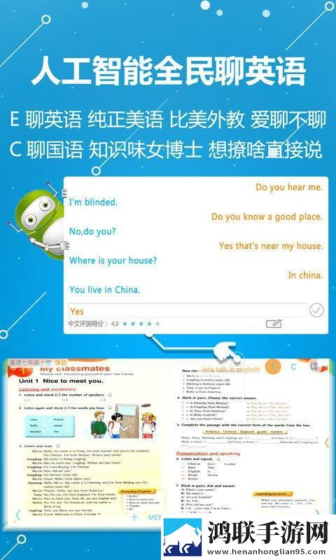 口咬的10个绝招图片旗舰版下载,口咬的10个绝招图片情感版感人下载