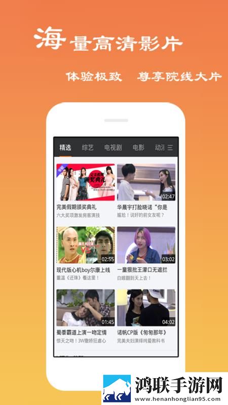 女教师在上免费观看全集电视剧联机版下载,女教师在上免费观看全集电视剧节日庆典特辑版下载