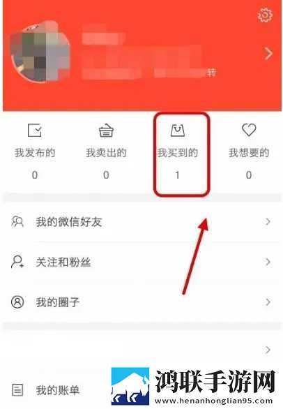 欧美大片免费ppt智能版下载,欧美大片免费ppt广告拦截版太干净下载