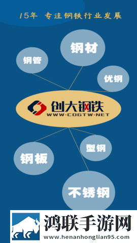 17·c18起草片入口版云播版下载,17·c18起草片入口版极速版秒清*下载